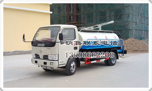 宏宇5噸吸糞車,吸糞車廠家,安徽吸糞