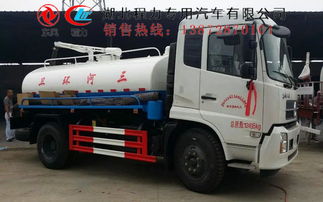 5方沼氣池抽污車配置